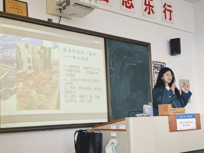 微信图片_20250109121215.jpg