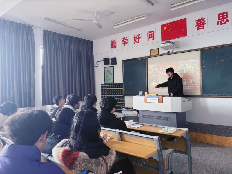 微信图片_20250109121143.jpg