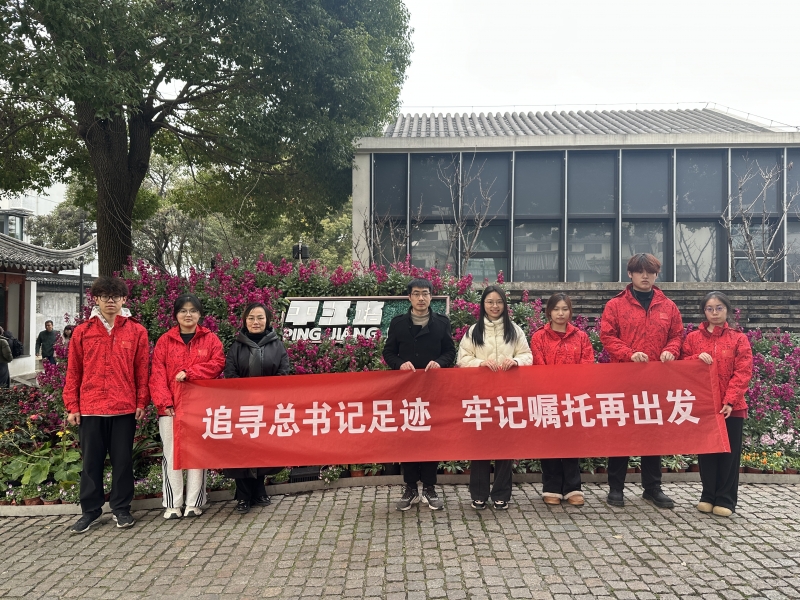 微信图片_20250208201743.jpg
