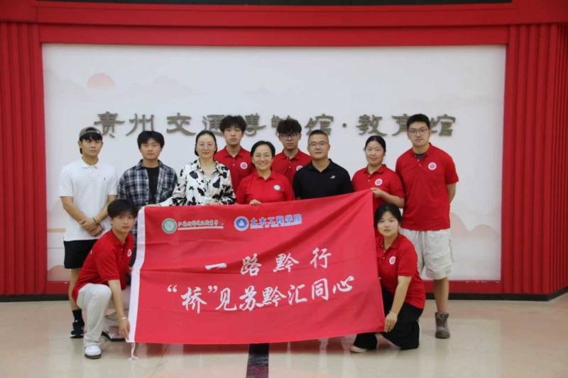 微信图片_20250919094415_290_207.jpg
